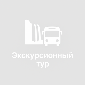 ChatGPT Image 7 апр. 2025 г., 21_18_26