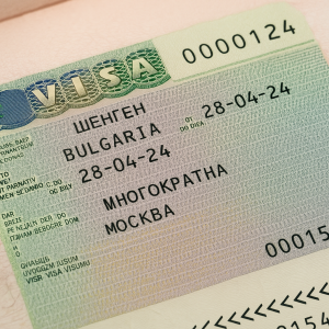 Болгарская виза шенген